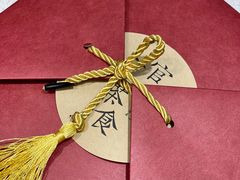 -清真全盛斋传统糕点(西羊市店)