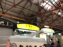 -老伴豆花(麦士威熟食中心店)