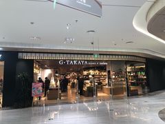 门面-G·SPACE(金鹰世界店)