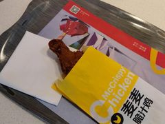 -麦当劳(北苑秋实路店)