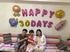-爱贝佳母婴护理服务中心·月嫂育儿嫂(鲁迅路店)