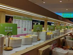 -一围肥牛肉小火锅(佳兆业广场店)