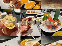 -水木锦堂·自助铁板烧(世贸天阶店)