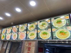 -老四季(总店)