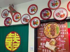 -喜卷·烂肉卷饼(广渠门店)