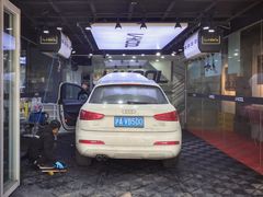 -跃通XPEL超级旗舰店(浦东店)