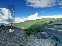 -腾冲云峰山