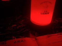 -LIENOW来闹密室剧本推理&狼人杀(李家村万达广场店)