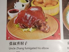 -大海碗·京菜炸酱面(雍和宫店)