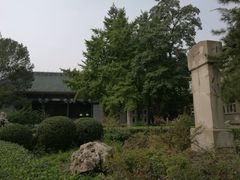 -国家图书馆·古籍馆