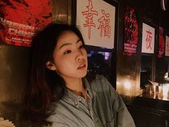 -RMK Shochu Bar(三诺店)