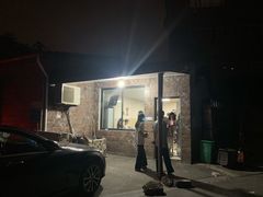 -许村蟹面(海宁许村大道店)