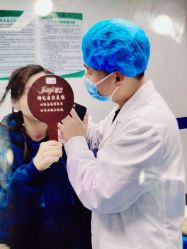 -郡艺医疗美容·微整·眼鼻吸脂