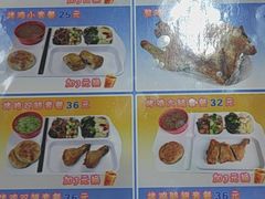 -香妃烤鸡(西单店)