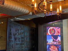 -铁公鸡·四川料理(天环广场店)