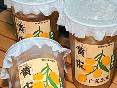 -SENTEA森茶(麦地丽日店)