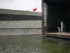 -侵华日军南京大屠杀遇难同胞纪念馆
