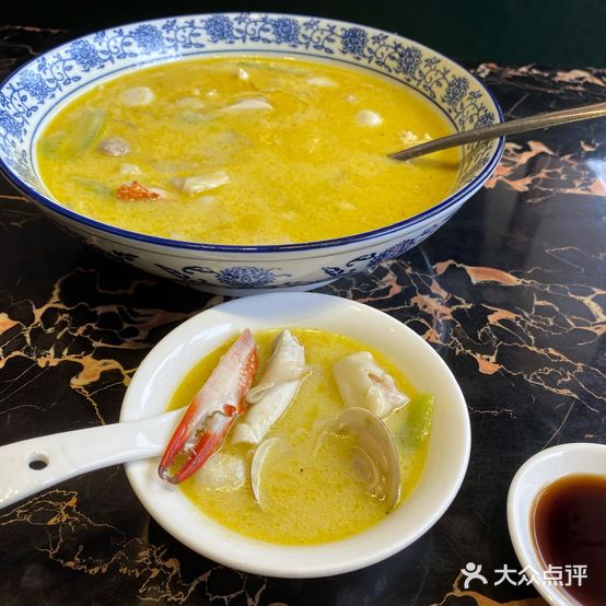 渔家乐食府(濠西路店)