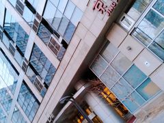 -方恒购物中心(望京小街店)