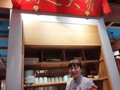 -锦府盐帮·张宅(世纪金源店)