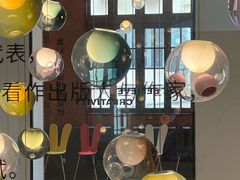 -设计共和 Design Republic(江宁路店)