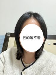 -IP SALON