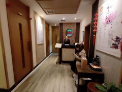 -静 泰养生(黄金城道店)