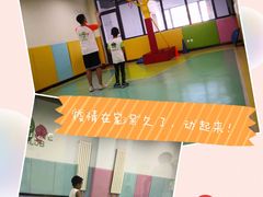 -酷迈儿童体能运动馆(九棵树店)