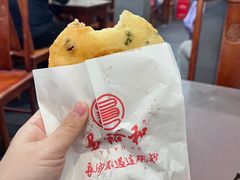 -易裕和·长沙米粉(友谊路店)