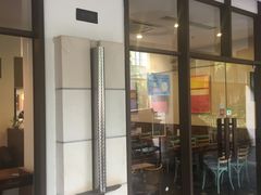 门面-榖屋house of flour(张江首店)