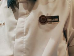 -海底捞火锅(汉峪金谷店)