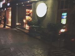 门面-鲤·鮨KOISUSHI