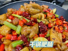 -潇湘阁(三里屯SOHO店)