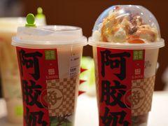 -奈雪的茶(湖滨银泰in77C区PRO店)