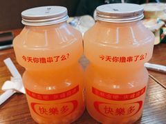 -庆峰烧烤·宴请必选·承诺不卖隔夜海鲜龙虾(合肥一店)
