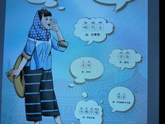 -中国闽台缘博物馆