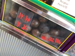 -罗汉果龙眼冰糖燉冬瓜