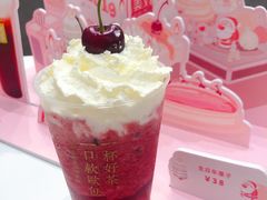 -奈雪的茶(市百一店)