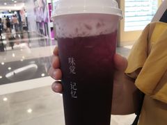 -雾鲜(KKMALL店)