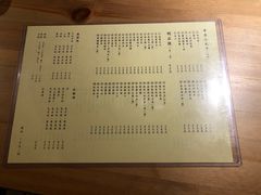 菜单-章之鱼家(体育东路店)