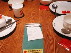 -北方家宴(优托邦科学大道店)