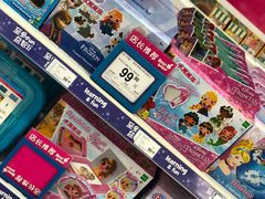 -TOYSRUS玩具反斗城(哈尔滨红博店)