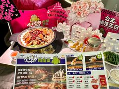 -徐记小怪兽肉蟹煲(中央大街店)