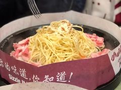 -胡椒厨房(学府凯德店)