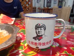 -人民公社大食堂(顺义总店)