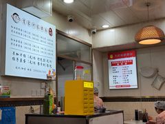 -肖家河家常面(肖家河北街店)