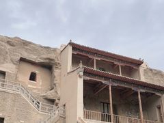 -敦煌石窟文物保护研究陈列中心