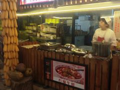 -大鹅岛绿色生态美食园