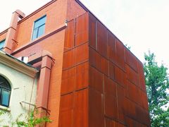 -北化机爱工场文化科技融合产业园
