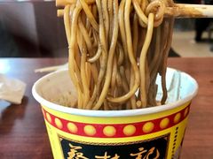 -蔡林记(珞狮南路店)